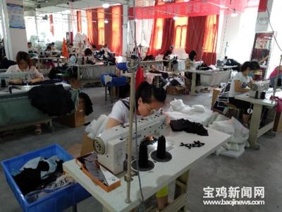 寶雞市民請注意！一站式獲取就業創業政策與游學咨詢服務