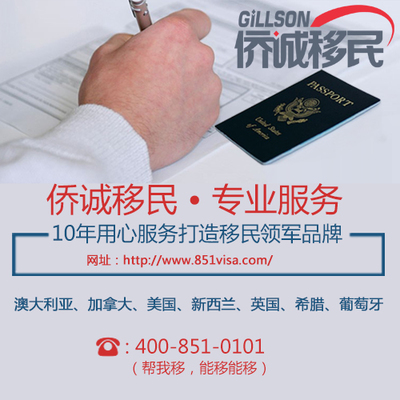 走進(jìn)歐洲，感受匈牙利獨特魅力