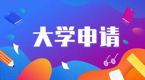 一文細(xì)談偏遠(yuǎn)地區(qū)技術(shù)移民臨居491簽證 機遇、挑戰(zhàn)與專業(yè)咨詢服務(wù)