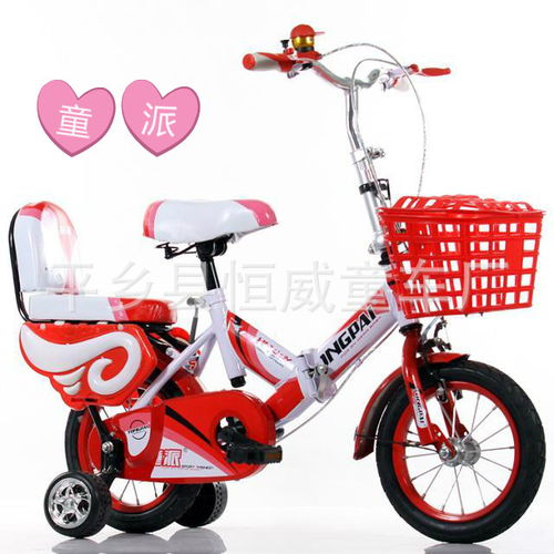 圖片,海量精選高清圖片庫(kù) 平鄉(xiāng)縣恒威童車廠