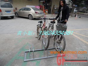 供應(yīng)自行車停車架桂豐自行車停車架制造廠,供應(yīng)自行車停車架桂豐自行車停車架制造廠生產(chǎn)廠家,供應(yīng)自行車停車架桂豐自行車停車架制造廠價格