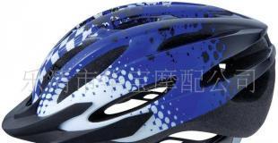 供應(yīng)自行車頭盔/運(yùn)動/一體成型/騎行/安全單車頭盔_汽摩配件_世界工廠網(wǎng)中國產(chǎn)品信息庫