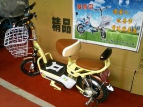 愛喜鳥電動自行車產品 產品圖片 加盟店怎么樣