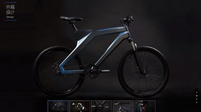 自行車官網(wǎng)悄然上線 產(chǎn)品或年底上市