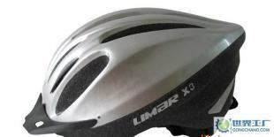 意大利 LIMAR利馬 X3 自行車運(yùn)動頭盔 銀色_運(yùn)動、休閑_世界工廠網(wǎng)中國產(chǎn)品信息庫